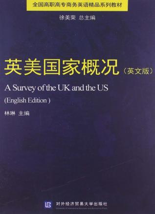 英美国家概况  英文版 封面