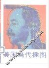 美国当代插图 封面