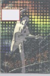 流行歌曲鉴赏 封面