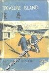 宝岛 封面