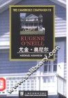 尤金·奥尼尔  英文本 封面