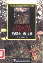 约瑟夫·康拉德  英文 电子书封面