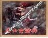 精品收藏本  勇士古诺干 封面