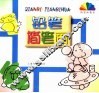 铅笔简笔画 封面