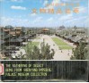 沈阳故宫博物院文物精品荟萃 封面