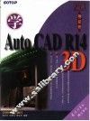 学Auto CAD R14 3D 封面