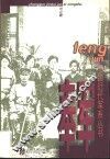 奉军 封面