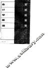会计学原理 封面