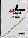 抽象艺术视觉语言 封面
