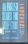 英语自学读物  石油化工类  中 封面