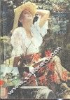 中锋死在罚球区 封面