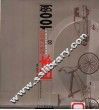 日本优秀工业设计100例 封面
