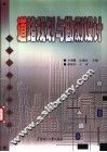 道路规划与勘测设计 封面