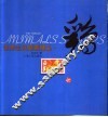 世界生肖邮票精品  鸡 封面
