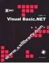 Visual Basic.NET基础教程 封面