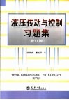 马丁的早晨  3 封面