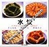 水饺 封面