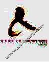 速写与设计 封面