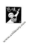 鹦哥  晓色 封面
