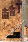 丁香街 封面