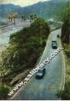 邢左路 封面