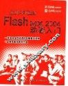 全民学电脑 Flash MX 2004 动画入门 封面
