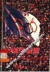 中华宏愿  北京2000年奥运会 封面