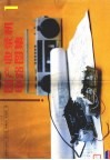 国产收录机电路图案  1 封面