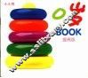 0岁BOOK  提高版 封面