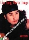 刘洋印象 电子书封面