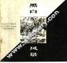 黑白风景 封面