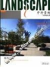 城市广场 电子书封面