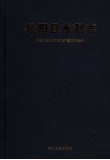 松阳县水利志 封面