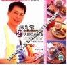 21天排毒养生餐 封面