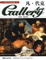 凡·代克 电子书封面