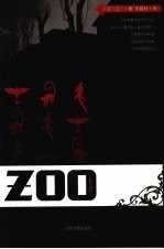 ZOO 封面