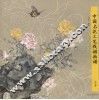 中国名花工笔线描画谱  月季 封面