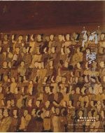 阿兴油画作品集 封面