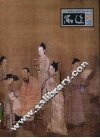 品逸  9 封面