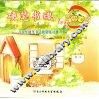 硬笔书魂  青少年硬笔书法欣赏练习册  四年级  下 封面