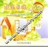硬笔书魂  青少年硬笔书法欣赏练习册  一年级  下 封面