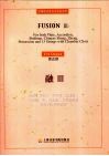 融III 为爱尔兰笛子、手风琴、巴朗鼓，中国笙、筝，打击乐，13件弦乐器及室内合唱团而作 封面