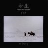 今生 Redemption eng 电子书封面