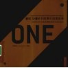 ONE SHOW中国青年创意实录  2008年青年创意竞赛 & 创意营作品及实录 电子书封面