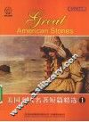 美国名人名著短篇精选  1  英汉对照 封面