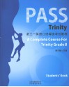 Pass trinity圣三一英语口语等级考试教程  8 封面