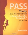 Pass trinity圣三一英语口语等级考试教程  7 封面