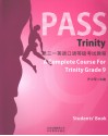 Pass trinity圣三一英语口语等级考试教程  9 封面