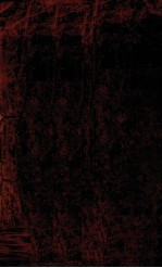 中国民法债编各论 封面