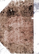 大理院判决例全书检查表 封面